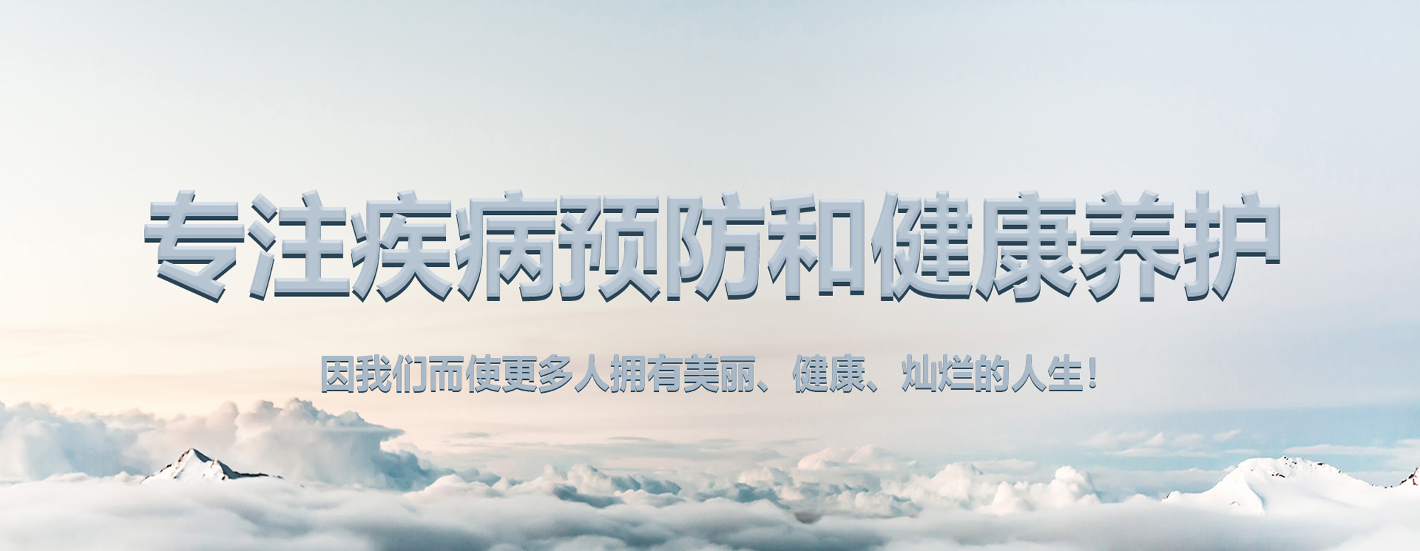 &#27431;&#23453;&#97;&#112;&#112;&#23448;&#26041;&#31471;&#20837;&#21475;&#45;&#27431;&#23453;&#40;&#20013;&#22269;&#41;