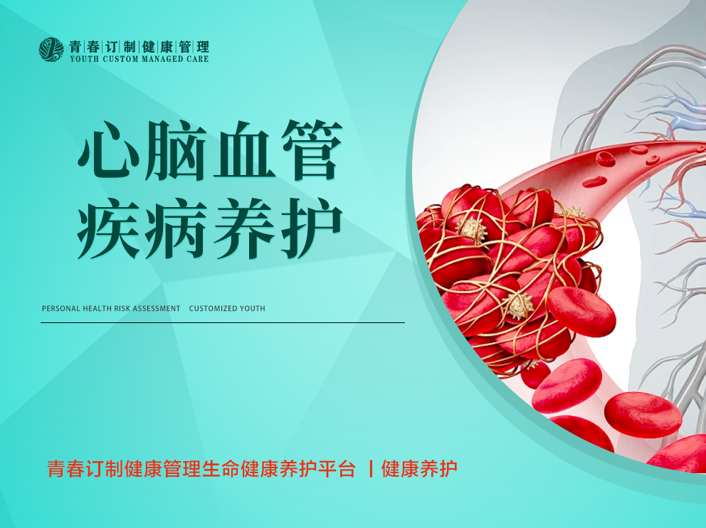 &#27431;&#23453;&#97;&#112;&#112;&#23448;&#26041;&#31471;&#20837;&#21475;&#45;&#27431;&#23453;&#40;&#20013;&#22269;&#41;
