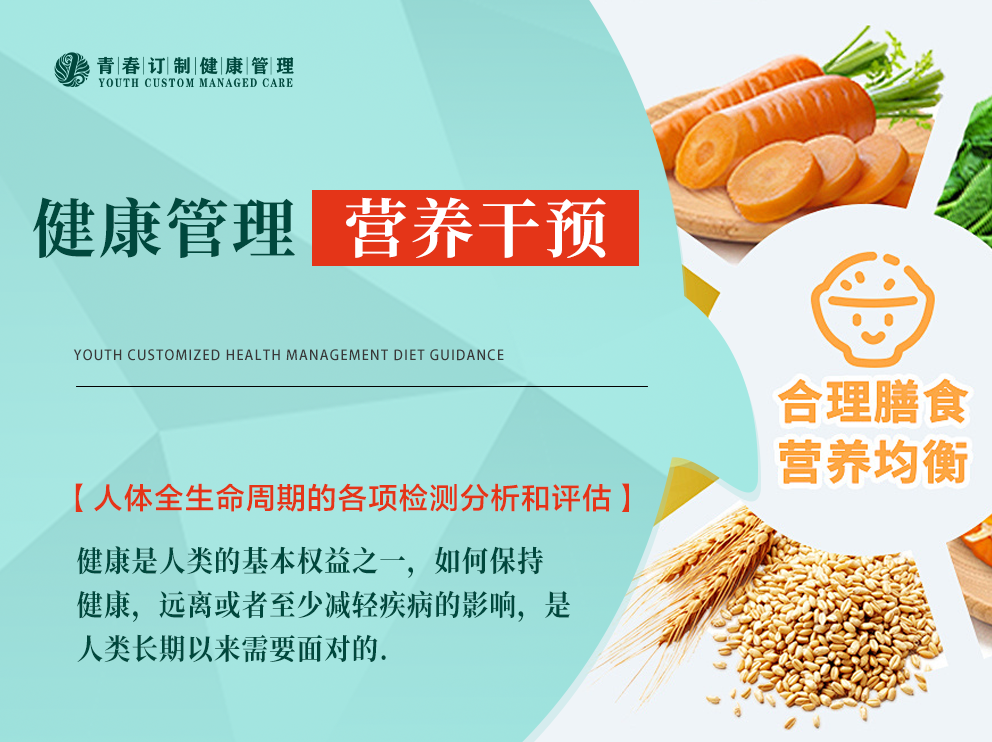 &#27431;&#23453;&#97;&#112;&#112;&#23448;&#26041;&#31471;&#20837;&#21475;&#45;&#27431;&#23453;&#40;&#20013;&#22269;&#41;