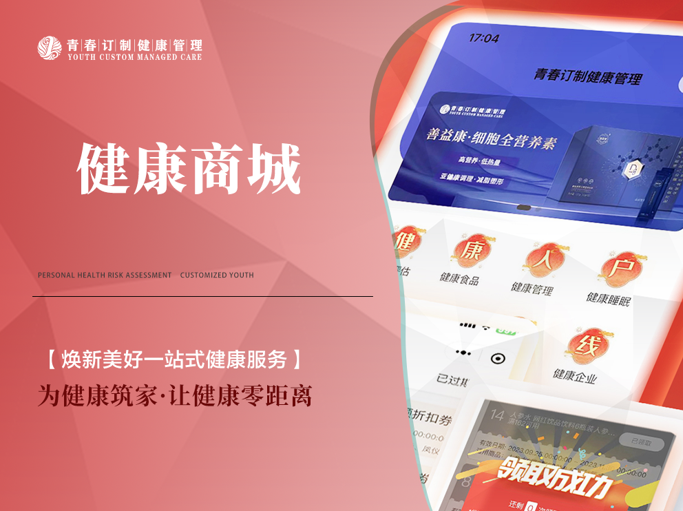 &#27431;&#23453;&#97;&#112;&#112;&#23448;&#26041;&#31471;&#20837;&#21475;&#45;&#27431;&#23453;&#40;&#20013;&#22269;&#41;